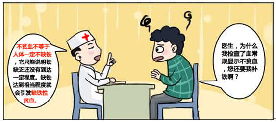 202308031455310011.Png